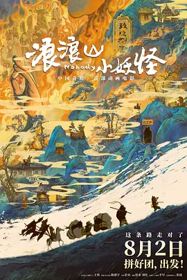 伊人黄色软件