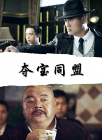 伊人黄色软件